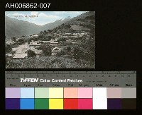 藏品(霧社分室所在地之全景手彩明信片 (昭和年))的圖片